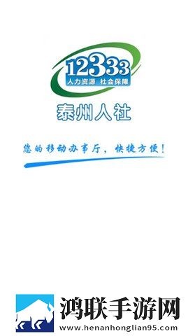 免费观看极速60分钟电视剧特别版下载,免费观看极速60分钟电视剧超清完整版下载