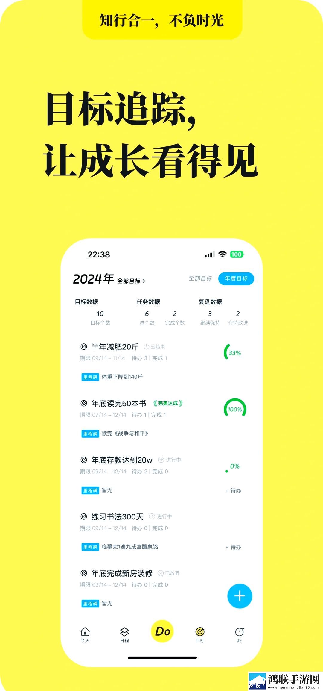 免费看100部老妇人的电视剧中文字幕版下载,免费看100部老妇人的电视剧轻量版不占空间下载