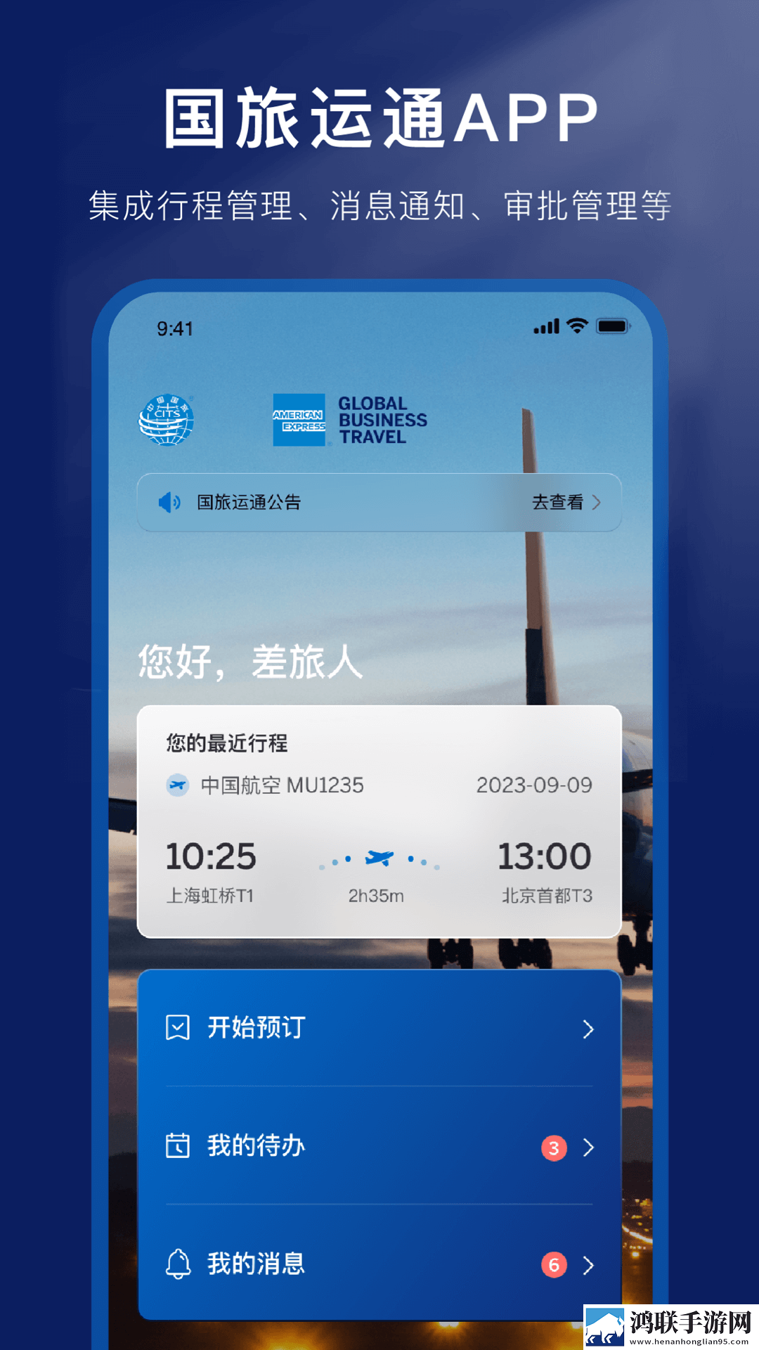 ysl千人千色t9t9t9t9t9mba图片转播版下载,ysl千人千色t9t9t9t9t9mba图片自动字幕版字幕识别惊艳下载