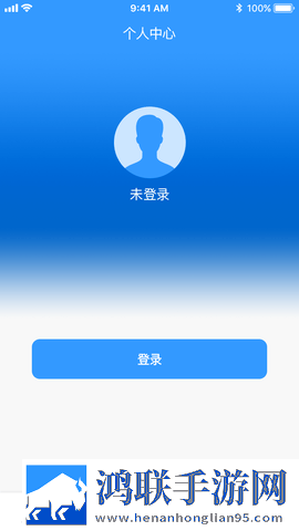 贵妃直播翻译版下载,贵妃直播全景版全景沉浸下载