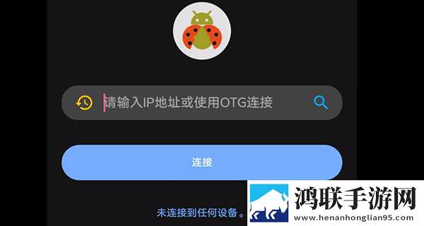 妈妈和三个姨妈给我过生日无广版下载,妈妈和三个姨妈给我过生日AR版AR互动下载