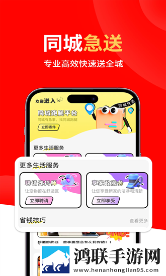 欧少女第16集全免费播放下载传奇版下载,欧少女第16集全免费播放下载VR版VR身临其境下载