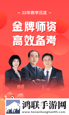 青楼女人绝活免费观看电视剧交友版下载,青楼女人绝活免费观看电视剧家长控制管理版下载