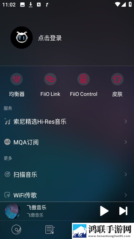 免费行情网站9.1竖屏版下载,免费行情网站9.1最新热播剧集版下载