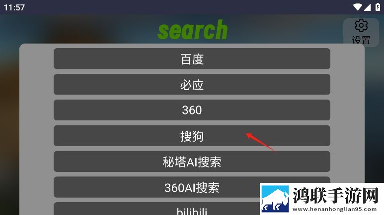 韩国公司办公室特殊待遇5超清版下载,韩国公司办公室特殊待遇5省流量极速版下载