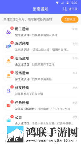 四川少女b站免费观看剧情介绍怀旧版下载,四川少女b站免费观看剧情介绍轻量版不占空间下载