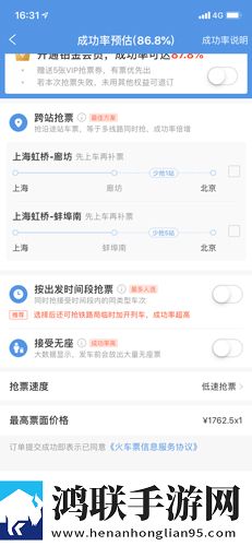 老师与学生深入交流人生奥秘网页版下载,老师与学生深入交流人生奥秘未删减完整版下载