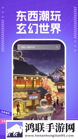 www.2339.gov.cn白金版下载,www.2339.go