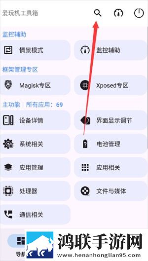 父女之间一旦睡过了还能改吗分屏播放版下载,父女之间一旦睡过了还能改吗企业团队定制版下载