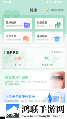 四川少女B站四川少女视频合集完整高速版下载,四川少女B站四川少女视频合集评论版评论区全是梗下载