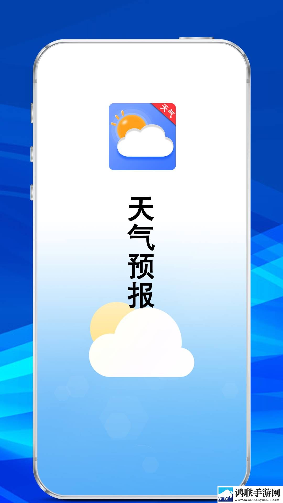 四川XxXXXL19D18英文版下载,四川XxXXXL19D18双人版甜蜜下载