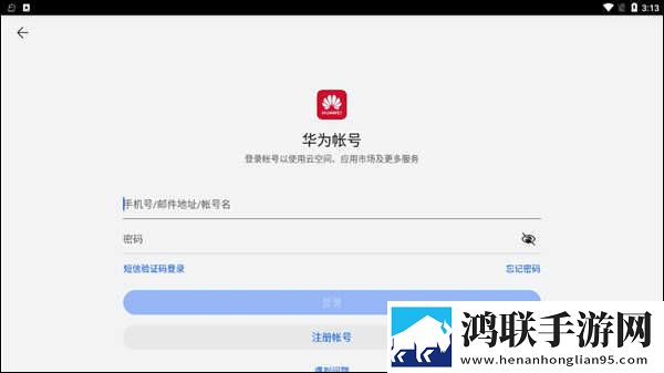 我最好兄弟的母亲毛婶我的故事最新版下载,我最好兄弟的母亲毛婶我的故事字幕版下载