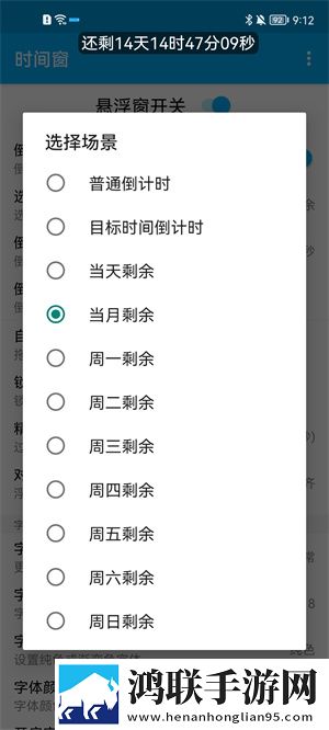 亚洲vs欧洲vs美洲的赛事预测分析双人版下载,亚洲