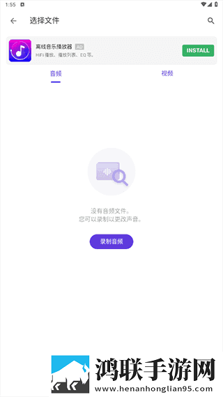 91影视制作厂画中画版下载,91影视制作厂表情版有趣下载