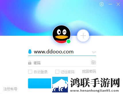 b站入口直接进入超清完整版下载,b站入口直接进入会员专属特权版下载