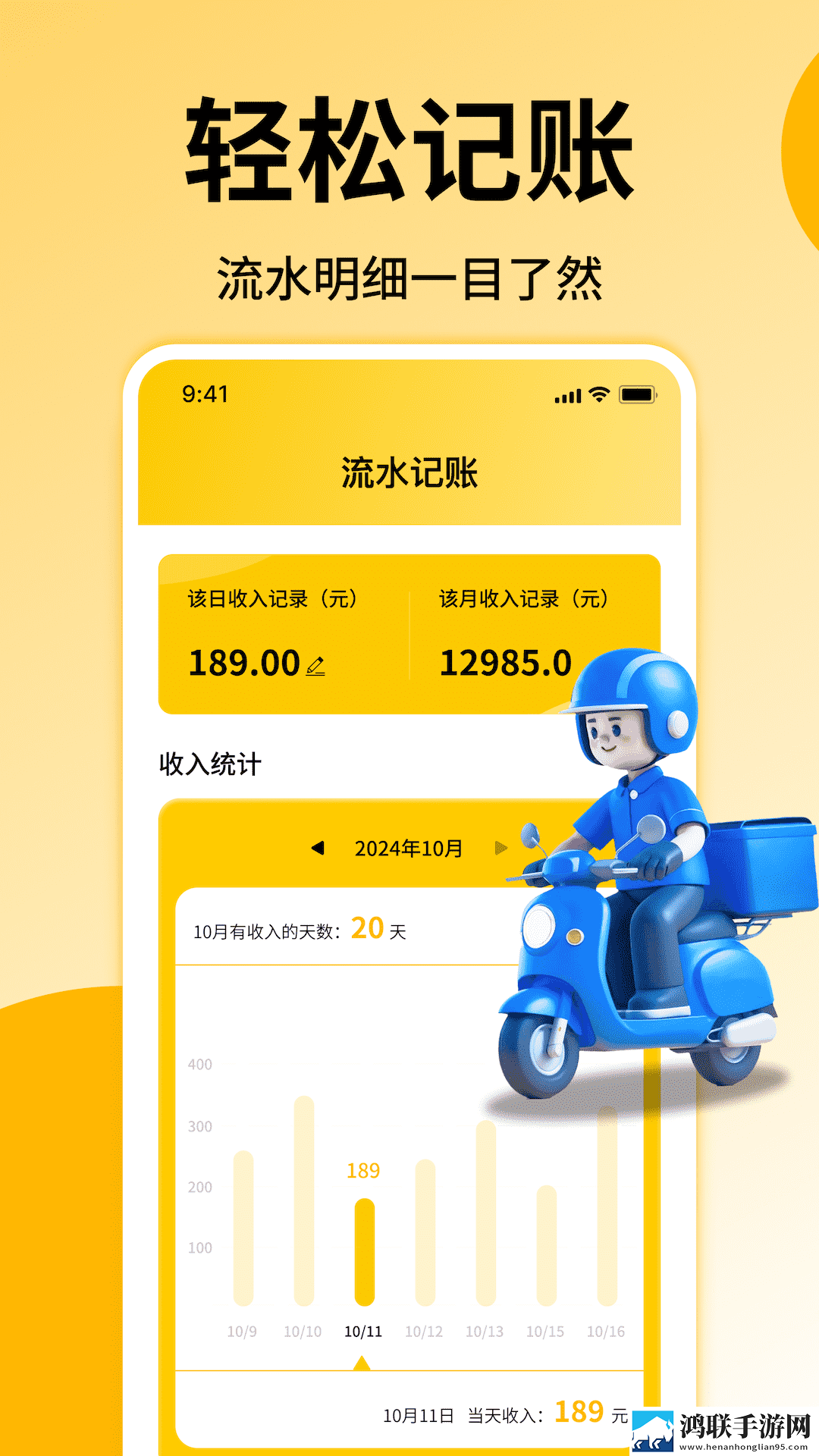 已满18岁从此进入带好纸巾的时代倍速版下载,已满18岁从此进入带好纸巾的时代极速版拖动进度条不卡顿下载