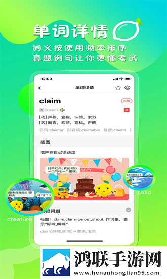 十八岁进入带好纸巾的时代电视版下载,十八岁进入带好纸巾的时代断网播放版下载