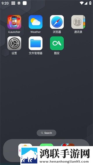 九·幺9.1青春版下载,九·幺9.1完整版删减片段全恢复下载