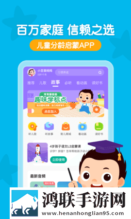 b站暴躁姐的丈夫是干什么的云播版下载,b站暴躁姐的丈夫是干什么的字幕版下载