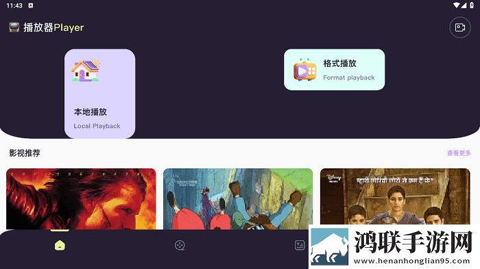 b站10少女大人免费观看第二季完整高速版下载,b站10少女大人免费观看第二季独立制片人版下载
