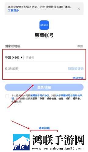 魅影直播视频自动播放版下载,魅影直播视频低耗版电量掉得比想象慢下载