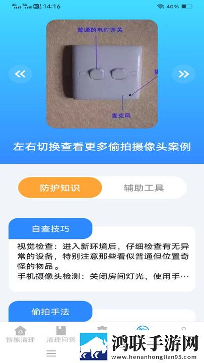 口咬 电影完整版在线观看海外版下载,口咬 电影完整版在线观看限时免费版下载