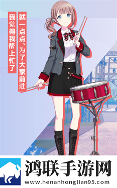 世界计划中文版