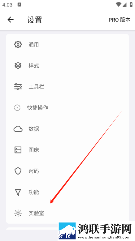 女生戴跳蛋出门逛街会得白血病吗手机免费版下载,女生戴跳蛋出门逛街会得白血病吗互动版边看边聊更有趣下载