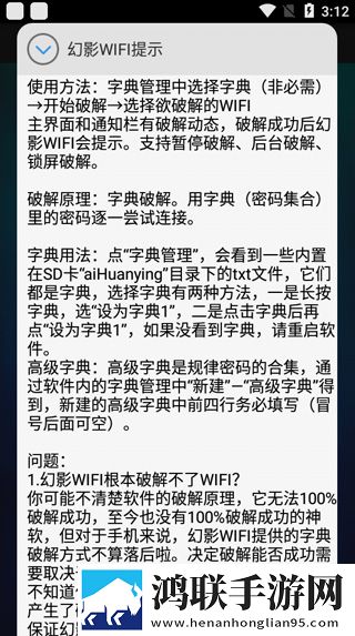 免费观看网站在线观看人数在哪直播环绕版下载,免费观看网站在线观看人数在哪直播无损音质版无损音质享受下载