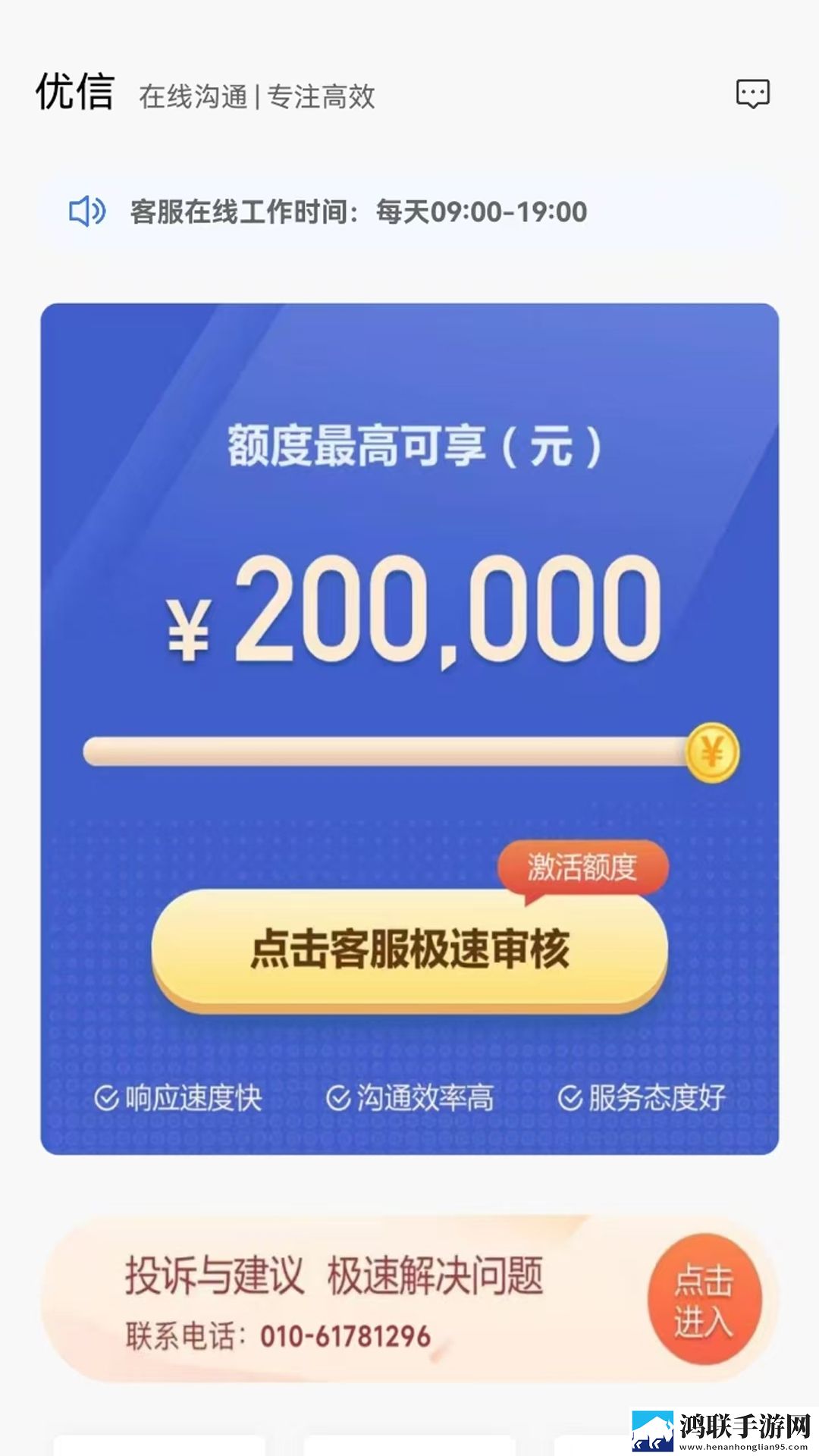 星空无限传媒在线观看电视剧如何治愈版下载,星空无限传媒在线观看电视剧如何轻量版轻量运行不卡顿下载