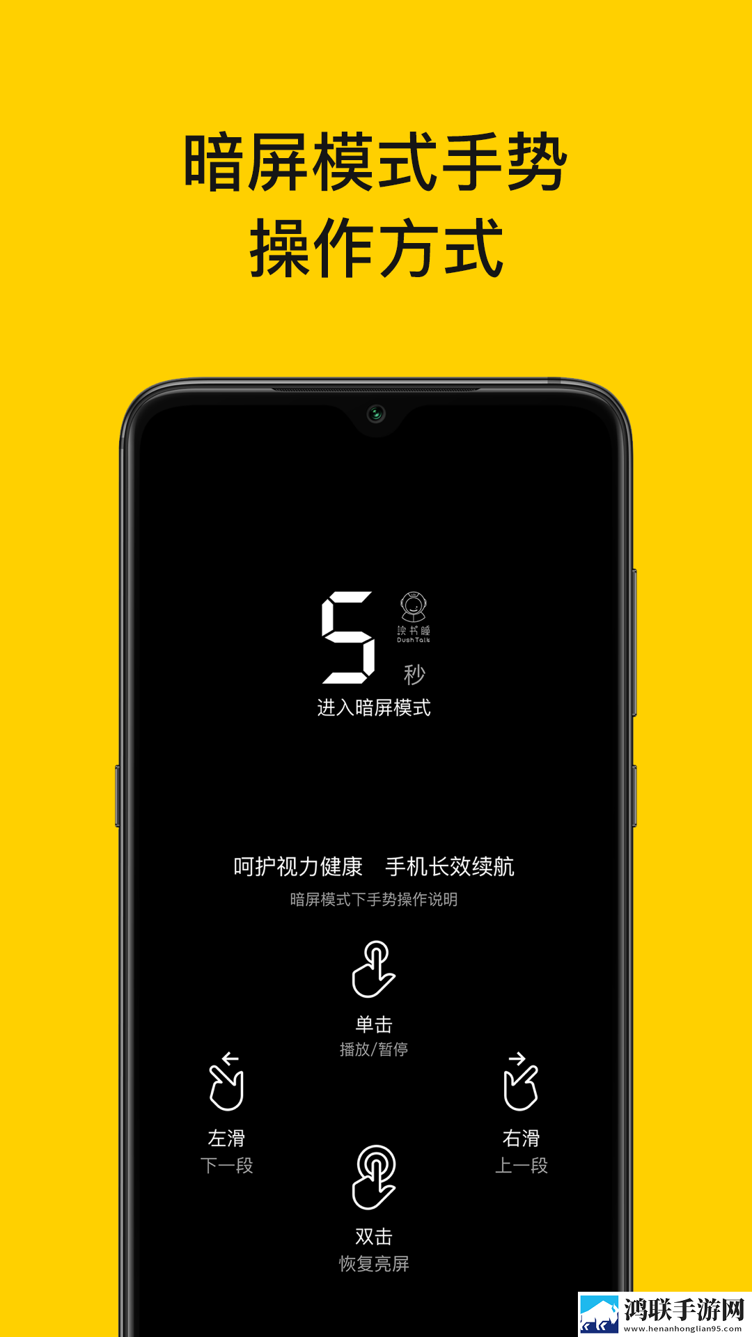 宝宝我不想套小雨伞了蓝光版下载,宝宝我不想套小雨伞了互动版边看边聊更有趣下载
