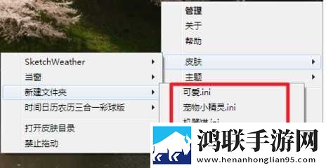暴躁少女免费观看全集高清双语版下载,暴躁少女免费观看全集高清音频版流畅下载