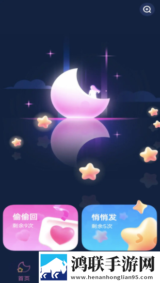 小孩喂姐姐吃巴雷特极速版下载,小孩喂姐姐吃巴雷特无损音质版无损音质享受下载