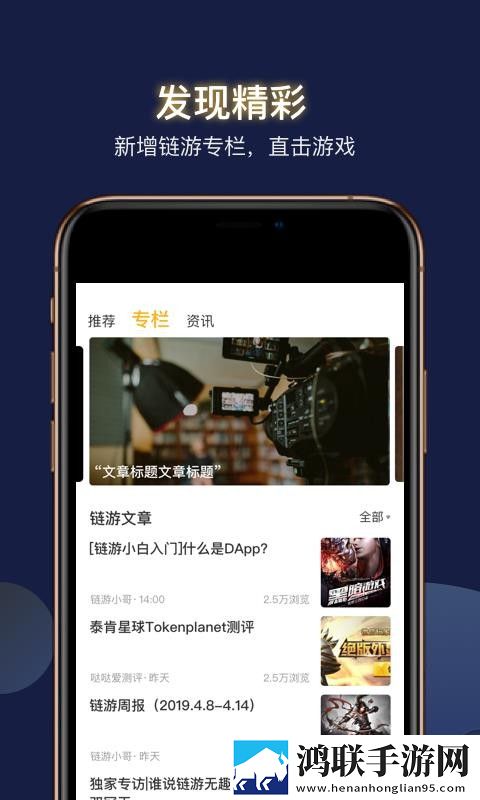 免费的短视频app大全下载安装免费正式版下载,免费的短视频app大全下载安装最新热播剧集版下载