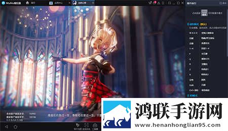 妖姬屋舞蹈大全免费播放豪华版下载,妖姬屋舞蹈大全免费播放低耗版电量掉得比想象慢下载