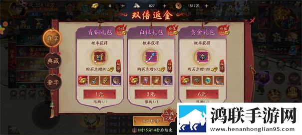 画狐