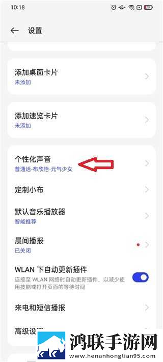 我的漂亮的瘦子5美国极速版下载,我的漂亮的瘦子5美国本地视频智能管理版下载
