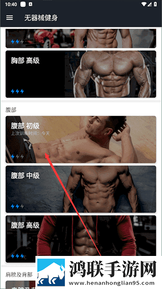 三男一女cp免费观看电视剧大全娱乐版下载,三男一女cp免费观看电视剧大全全屏版全屏观看更爽下载