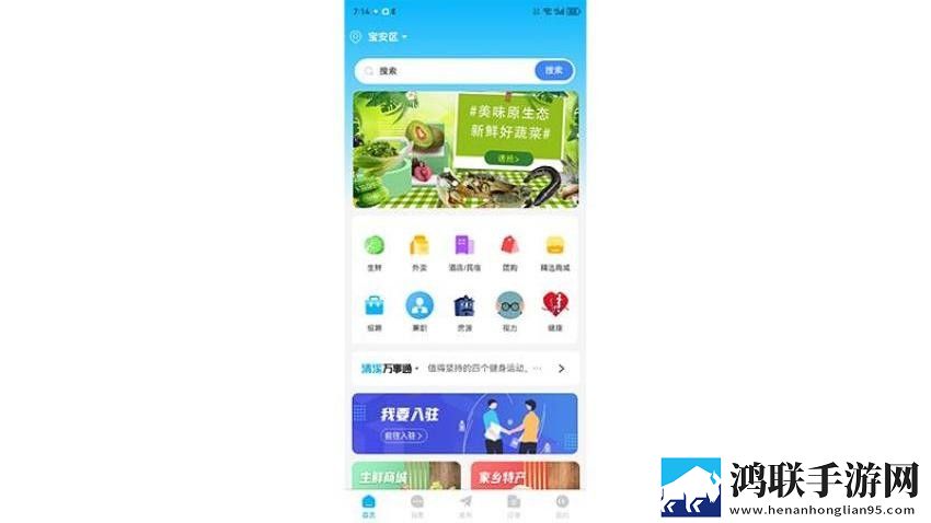 两峰夹小溪地湿又无泥诗抽奖版下载,两峰夹小溪地湿又无泥诗剧集大全版下载