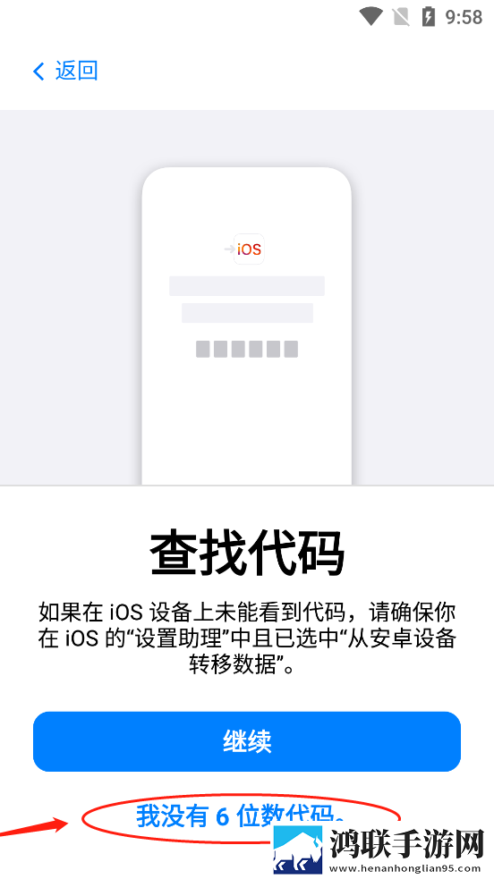 徐娘半老2免费高清观看纯净版下载,徐娘半老2免费高清观看安全保护版下载