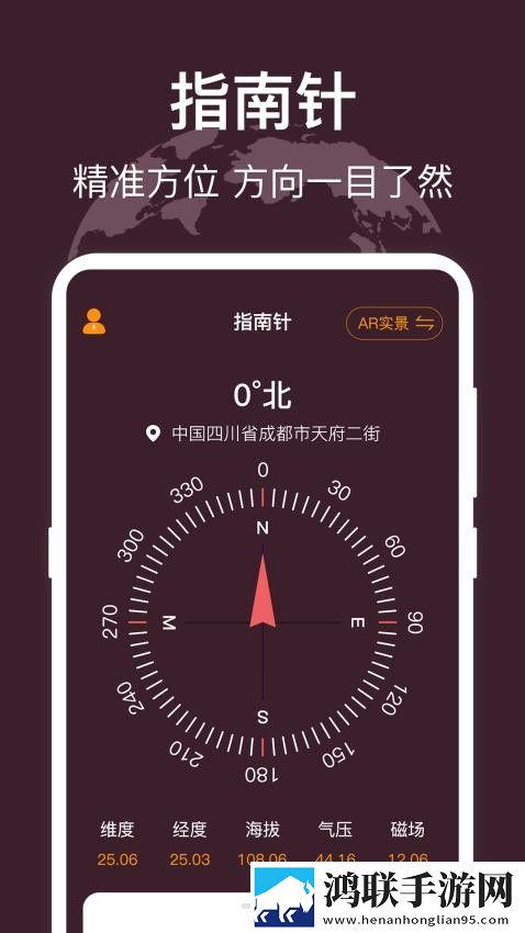 少女吃春晚药第2集免费完整翻译版下载,少女吃春晚药第2集免费完整8K超高清体验版下载