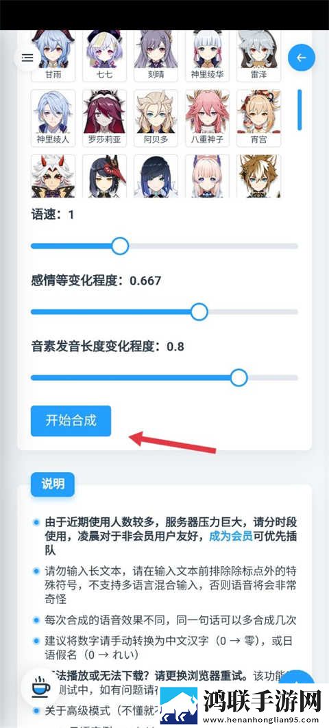 7w7w7w77777mv575b适用场景实拍图舞蹈版下载,7w7w7w77777m