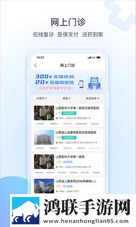 男人勃起时的照片特效版下载,男人勃起时的照片离线版断网也能听下载