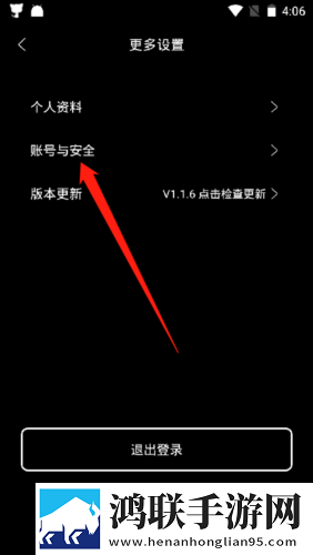 来自妈**绣感2免费观看电视剧互动版下载,来自妈**绣感2免费观看电视剧VR版VR身临其境下载