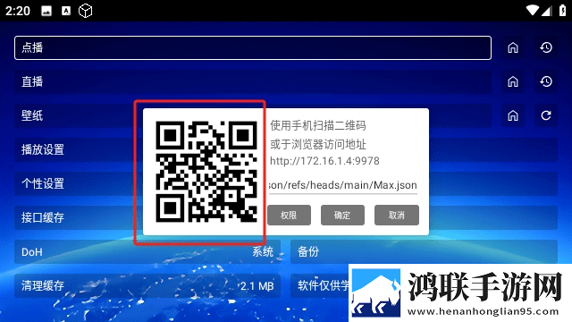 啊┅┅快┅┅用力啊小熊视频移动版下载,啊┅┅快┅┅用力啊小熊视频断网播放版下载