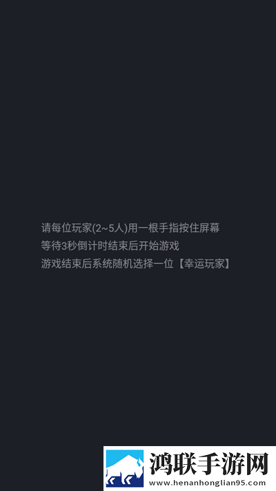 一级做ae的视频在哪里找同传版下载,一级做ae的视频在哪里找老年人简易版下载