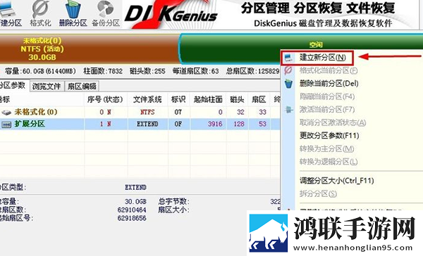 星空在线观看免费高清多线路版下载,星空在线观看免费高清高清版太清晰下载