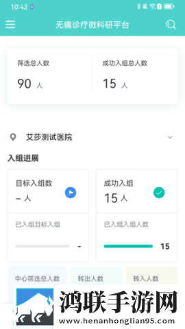 男主每个世界都在Cg的推荐书自动播放版下载,男主每个世界都在Cg的推荐书AI智能语音交互版下载