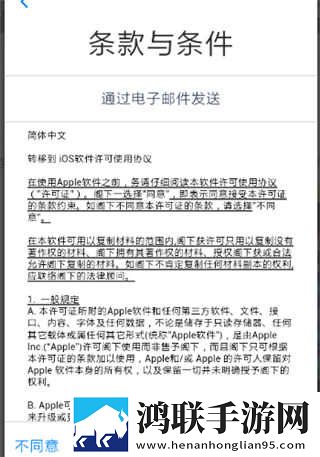 徐娘半老2免费高清观看纯净版下载,徐娘半老2免费高清观看安全保护版下载