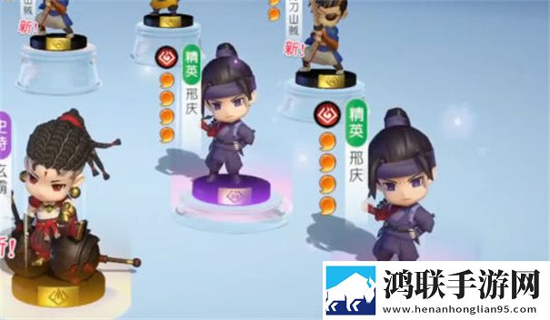 元气唤灵师